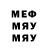 МЕФ VHQ Odiljon Mahmadulloev