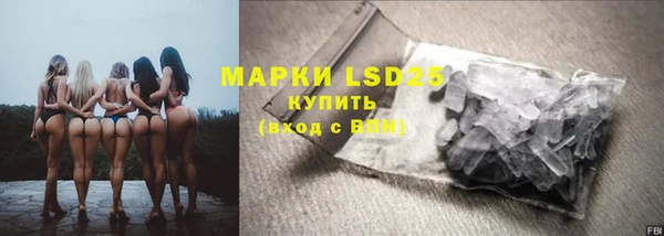 ешки Нижний Тагил