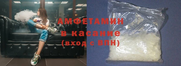 меф Зерноград