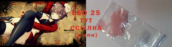 меф Зерноград
