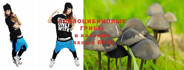 меф Зерноград