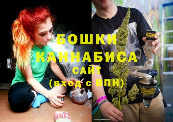 меф Зерноград