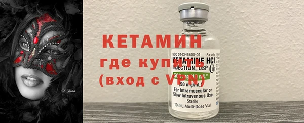 меф Зерноград