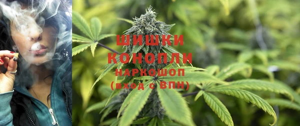 альфа пвп Зеленодольск