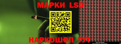 а пвп мука Бузулук