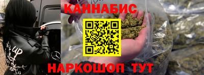 герыч Будённовск