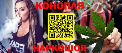 а пвп мука Бузулук