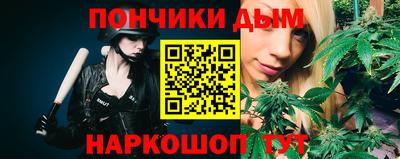 mdma Малгобек