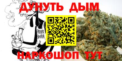а пвп мука Бузулук