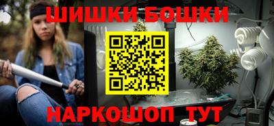 а пвп мука Бузулук