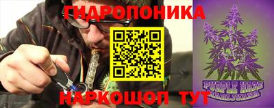 а пвп мука Бузулук