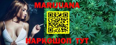 а пвп мука Бузулук