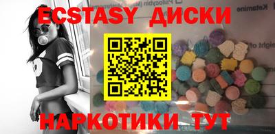 а пвп мука Бузулук