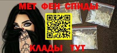 герыч Будённовск