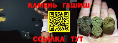 а пвп мука Бузулук